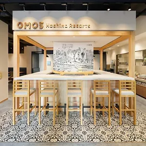 https://omo5-kyoto-sanjo-by-hoshino-resorts.hotels-in-kyoto.org