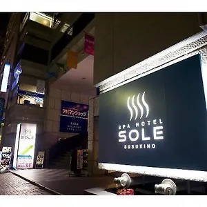 https://spa-hotel-sole-susukino.hokkaidohotelsjapan.com