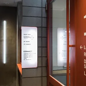 https://goen-lounge-stay-sapporo.hokkaidohotelsjapan.com